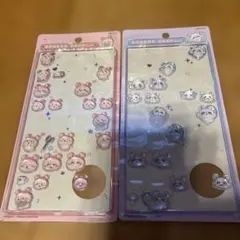 ボンボンドロップ ちいかわ　モモンガ、古本屋お裾分けセット