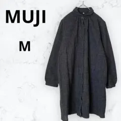 無印良品 シャツワンピ ウール100% ロング ダークグレー M チュニック