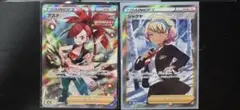 ポケモンカードトーレーナーズ SRまとめ売り