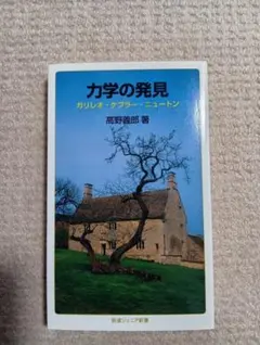 Item thumbnail for item 11128adf-5696-4ae0-8a23-d3a9e5de91f3