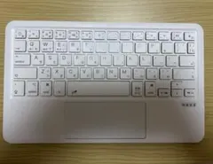 タッチパッド搭載 ワイヤレスキーボード ホワイト