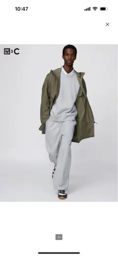 ユニクロC スウェットワイドパンツ