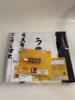タイトーくじ　鳥貴族　C賞　おおきなタオル　E賞　アクリルピンのサムネイル