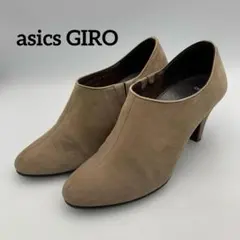 Item thumbnail for item 56a7b2e5-1639-4780-8b27-7cc48c115faf