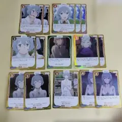 ガンダムウォー 宝物没収 3枚セット - メルカリ