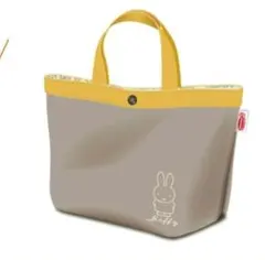 エースコック　ミッフィー　トートバッグ　舟形トートバッグ　エコバッグ