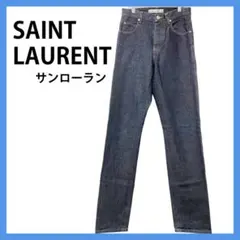 2026年最新】ysl ボタンの人気アイテム - メルカリ