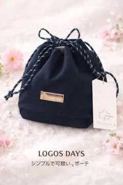 【新品未使用】しまむらロゴスLOGOS 巾着ショルダーバック　ブラック使いやすい