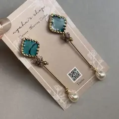 No.1524 1点のみ　ブルーグリーン　イヤリング　18kgp ネジバネ式