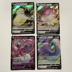 Item thumbnail for item eaea64eb-bb21-4612-9f99-02abdea18388