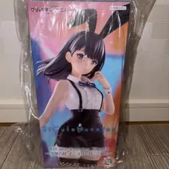 グリッドマン ユニバース BiCute 宝多六花 イースターバニー　フィギュアのサムネイル