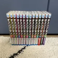 チェンソーマン 1~14巻セット