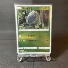 2026年最新】名探偵ピカチュウ ミラーの人気アイテム - メルカリ