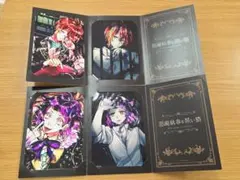 あくねこ　ブロマイド　フェネス　ラムリ