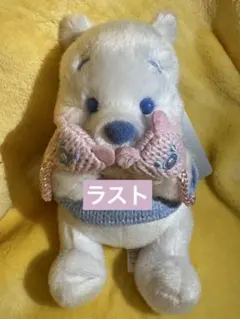 プーさん キーホルダーピンク×ブルー Winter Shiny Color