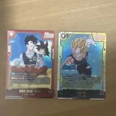 ドラゴンボールフュージョンワールド ベジータ SCR エナジーマーカー2