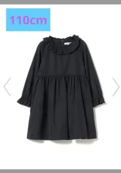 B:MING by BEAMS /フリル衿 タフタ ワンピース 110cm