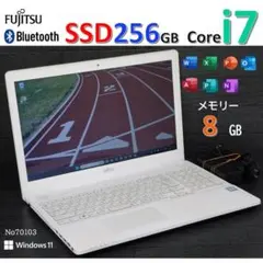 ■Windows11■Corei7■富士通ノートパソコン■SSD■103