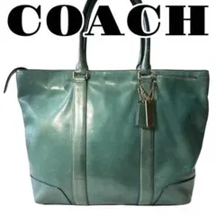 COACH トートバッグ　グリーン　ユニセックス　ビジネスバッグ　大容量