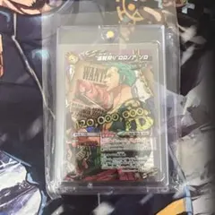 貴重】 ミラバト ゾロ サンジ 懸賞金 ワンピース ミラクルバトル