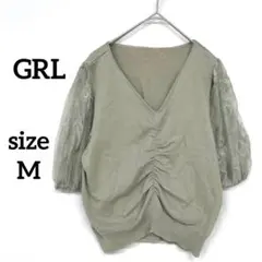 グレイル☆VネックニットセーターM トップス 半袖　レース袖　ギャザー カーキ