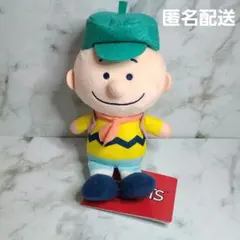 チャーリーブラウン ぬいぐるみ