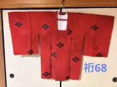 Item thumbnail for item 530791b7-69af-4953-9884-effc13276628