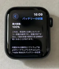 Apple WatchSE第二世代　バッテリー100%