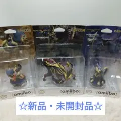 【新品】amiibo モンスターハンターライズ 3種セット