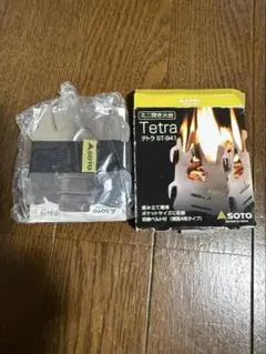 SOTO ミニ焚き火台 Tetra ST-941のサムネイル