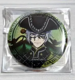 ツイステ シルバー グロマス ブラインドホログラム缶バッジ