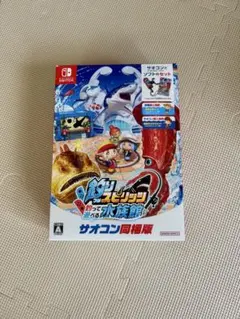 Nintendo Switch 釣りスピリッツ釣って遊べる水族館 サオコン同梱版