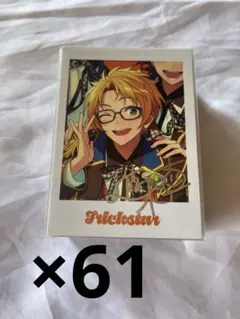 2025年最新】遊木真ぱしゃっつの人気アイテム - メルカリ