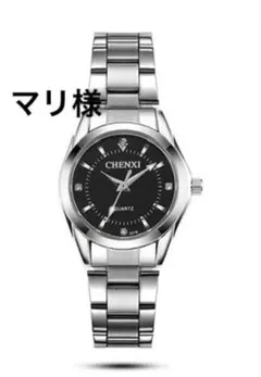 マリ様　リクエスト商品