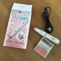 ネイルマシンのサムネイル