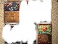 ミラーカード　まとめ売り　ポケカ