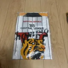 阪神タイガース 1985年 優勝記念 法被のサムネイル