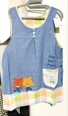 Item thumbnail for item 2f5c5076-fa93-41b4-bffb-90549b651ccd