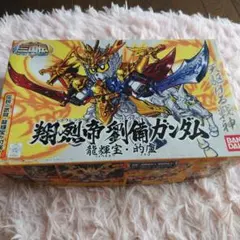 Item thumbnail for item 40835f1a-fb0f-462b-b0fb-7c43abc2ef56