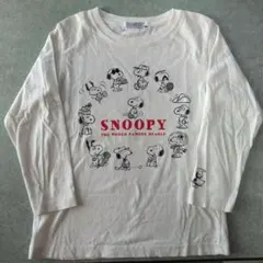 ベル様 リクエスト 3点 まとめ商品