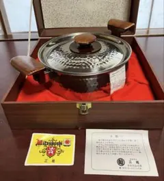 HONDA 創立記念非売品 南部鉄器灰皿 - メルカリ