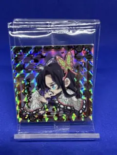 にふぉるめーしょん鬼滅の刃 シールウエハース 13-30シークレット 胡蝶カナエ