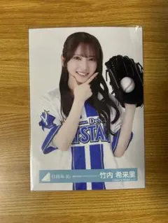 山口陽世 ベイスターズ ユニフォーム - メルカリ