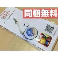 【 MARVEL 】ツムツム マーベル オリジナル携帯クリーナー【 同梱無料 】