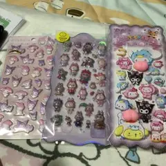 Item thumbnail for item 70d0d9cc-e077-4c07-a4ff-35f6d26af95f