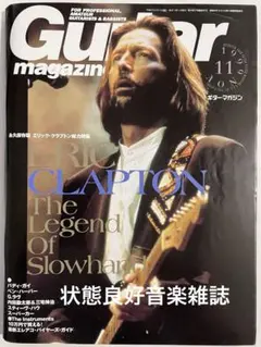 Item thumbnail for item caef5290-91ec-46e3-97ed-fea8a303e4e7