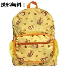 パンどろぼう　折り畳み　リュック　コンパクト　携帯　イエロー　旅行　新品未使用のサムネイル