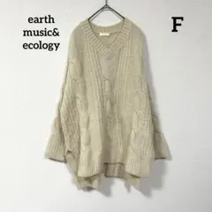 earth music&ecology Vネックケーブルニット サイドスリット