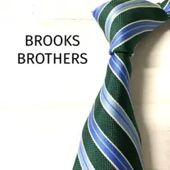ブルックスブラザーズ　ネクタイ　レジメンタルストライプ　グリーン系