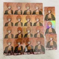 ジェルくん コレクションカード